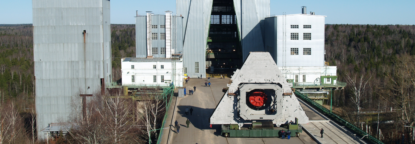 ФКП "НИЦ РКП"