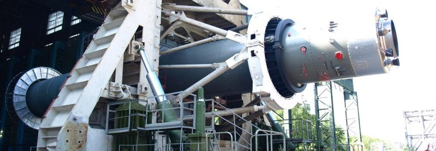 ФКП НИЦ РКП