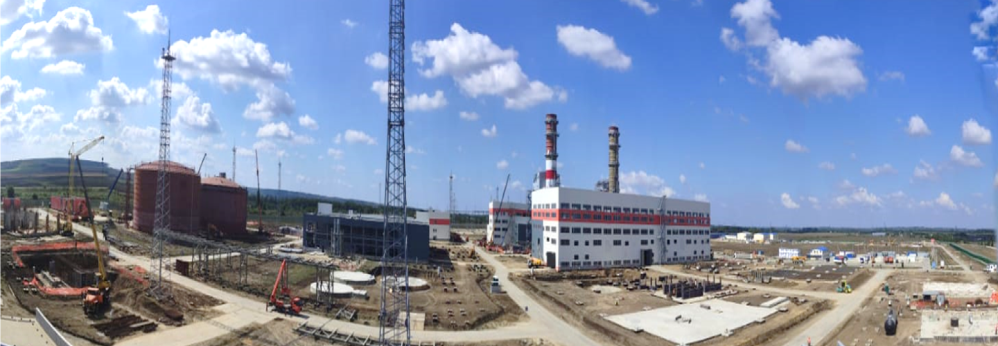 ТЭС Ударная