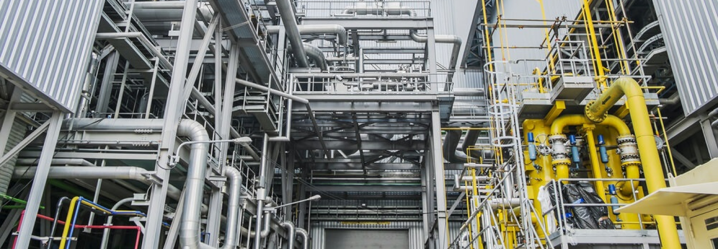 ТЭС Ударная