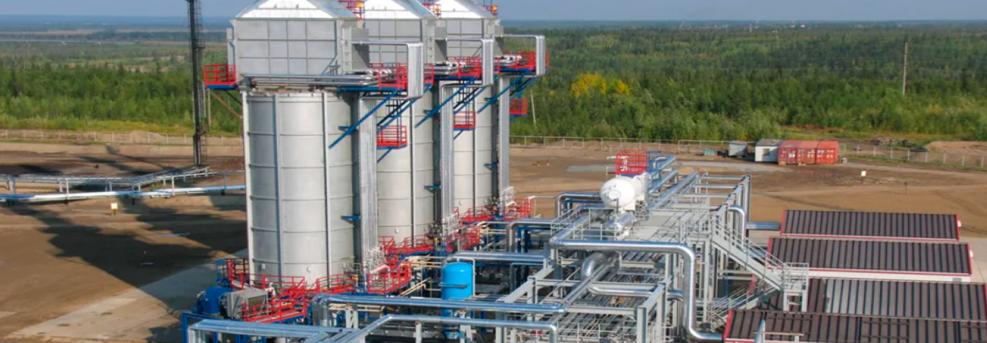 УКПГ «Карпенское»