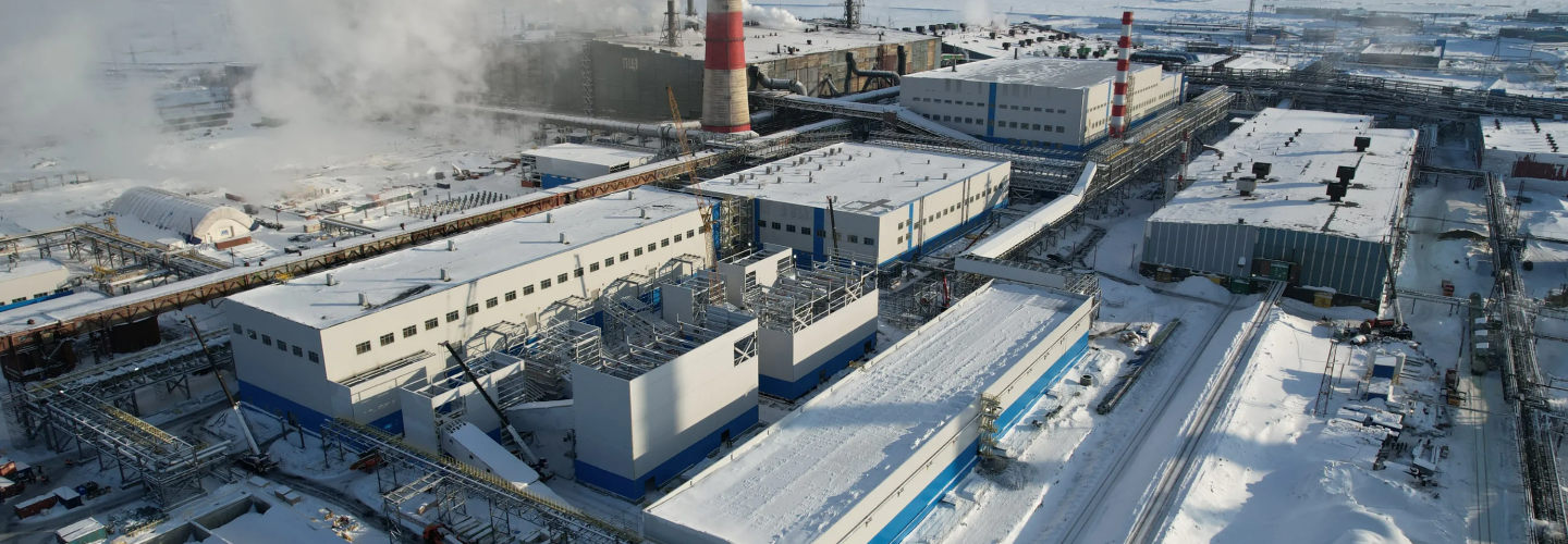 ГМК Норильский никель